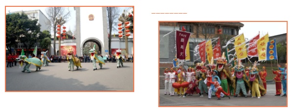 春节申遗成功!四川还有哪些和春节相关的非遗?邀您云旅游 感受川味春节 春节申遗成功!四川还有哪些和春节相关的非遗?邀您云旅游 感受川味春节