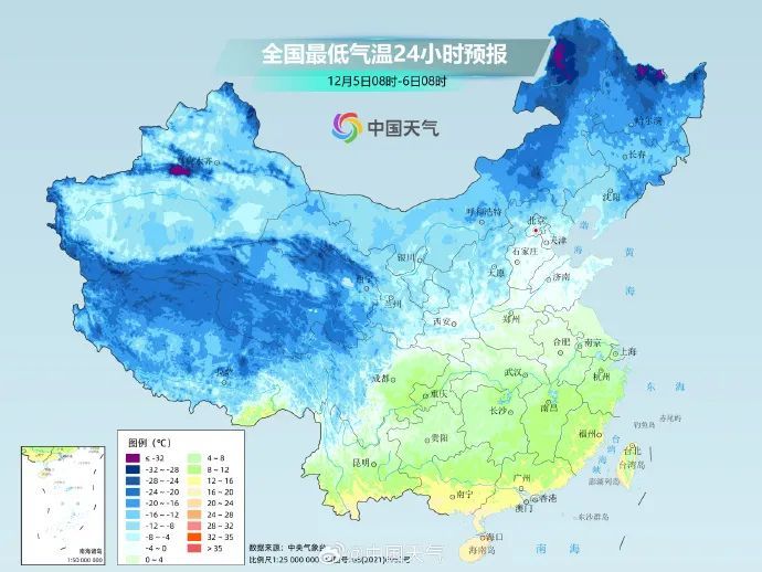 明天23时17分，正式迎来！西安雨雪时间就在……陕西发布重要气候预测！