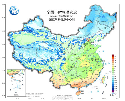 冷空气对南方人冻手冻脚了