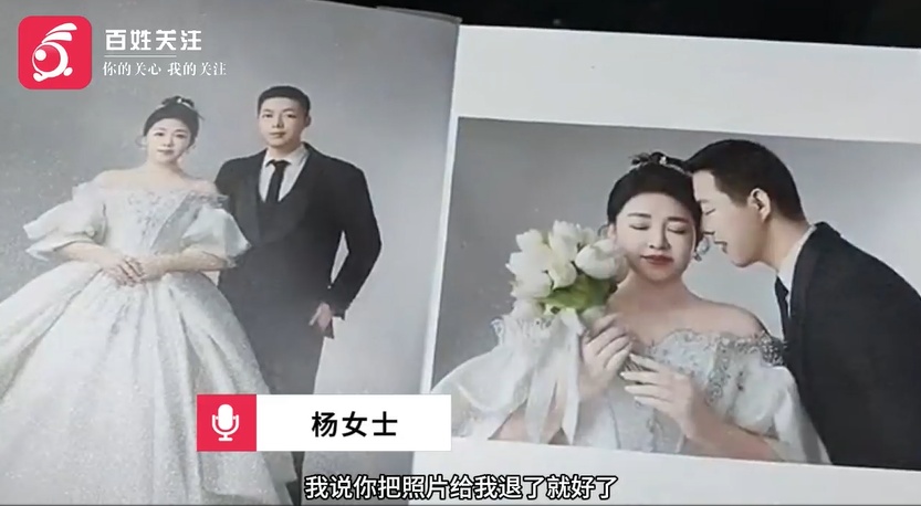 新人收到相册傻眼了！婚纱照里竟然出现了“第三者”和“第四者”？