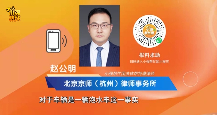 24万多买宝马7系,一句话让他发现大问题!“修车费就花掉过33万…” 24万多买宝马7系,一句话让他发现大问题!“修车费就花掉过33万…”