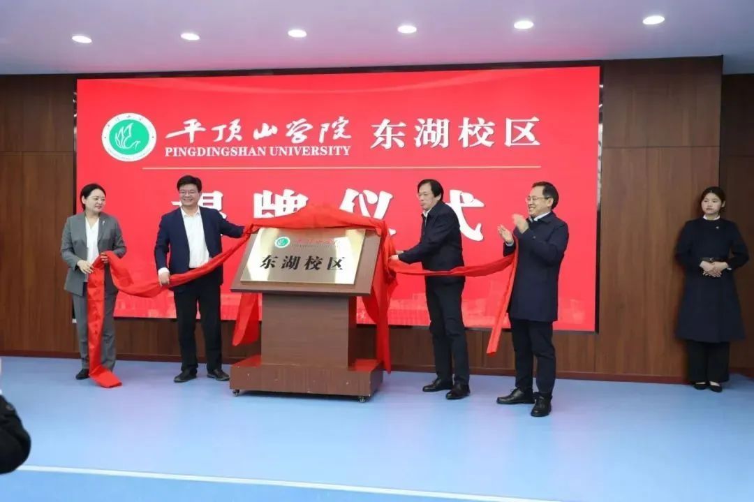 河南两地多所高校合并 河南两地多所高校合并