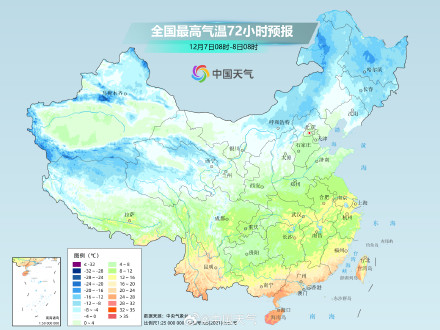 南方阴雨持续体感湿冷 北方冷空气又将来袭