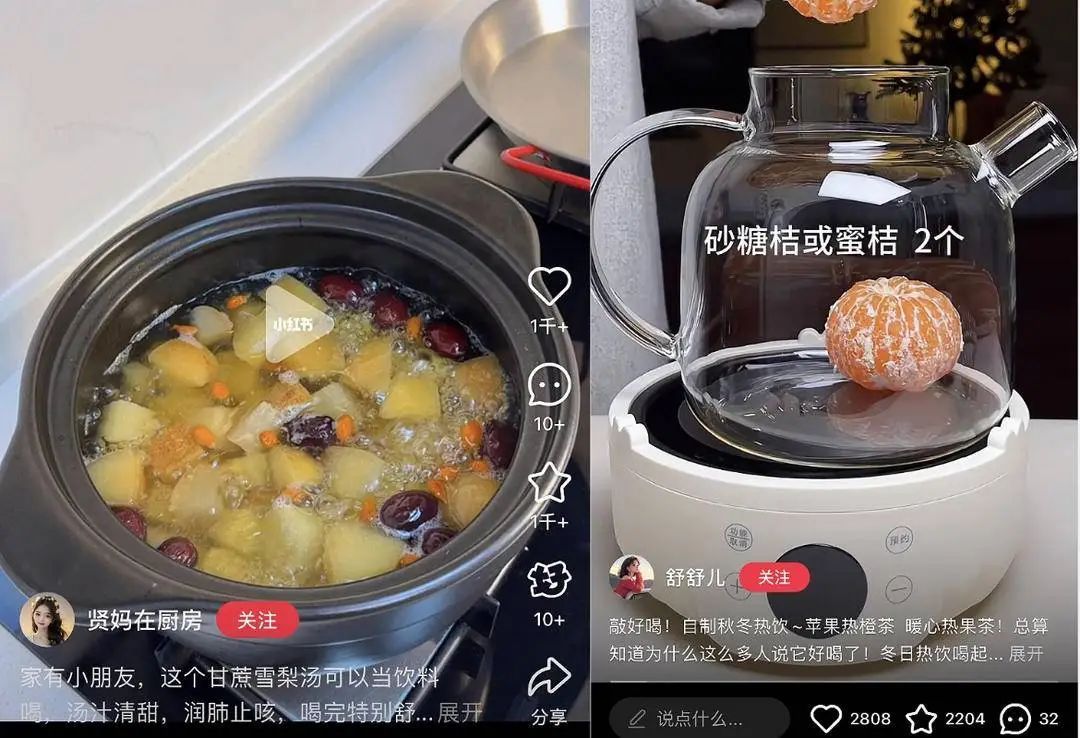 冬天水果煮着吃更养生？真相是……