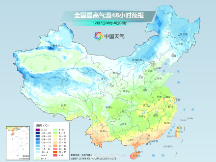 周末北方多地将度过下半年来最冷白天 南方体感湿冷