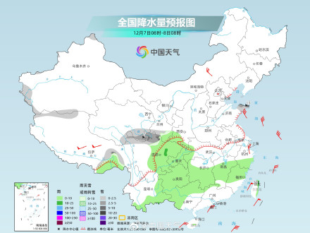 南方阴雨频繁 内蒙古黑龙江仍需警惕积雪不利影响