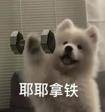 浙大博士生将减肥写成论文!吃“欺骗餐”有用吗?他亲测后这样说...... 浙大博士生将减肥写成论文!吃“欺骗餐”有用吗?他亲测后这样说......