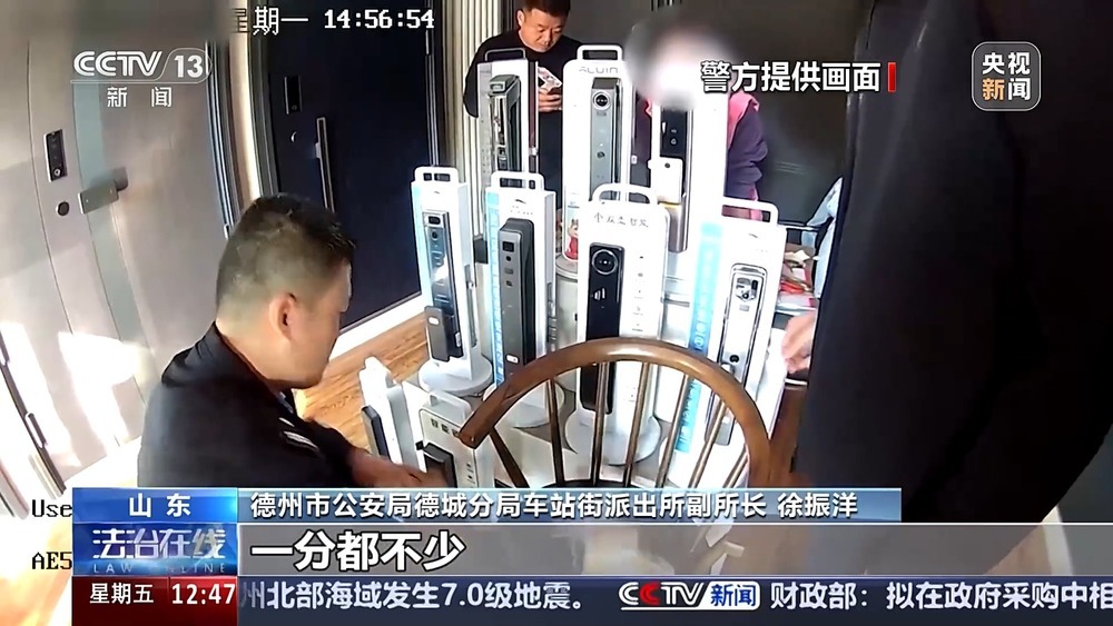 收到匿名快递  扫码就能领奖品？警方起底骗局
