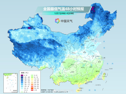 周末北方多地将度过下半年来最冷白天 南方体感湿冷