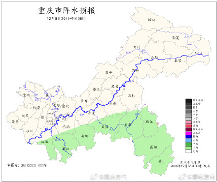 今明重庆阴雨持续 高海拔地区仍有雨夹雪或小雪