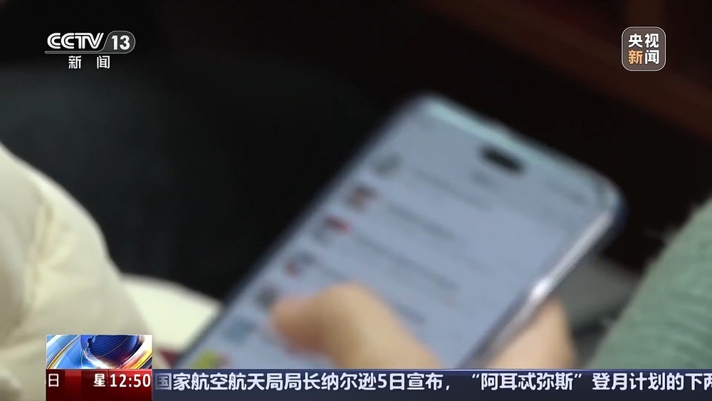 收到匿名快递  扫码就能领奖品？警方起底骗局