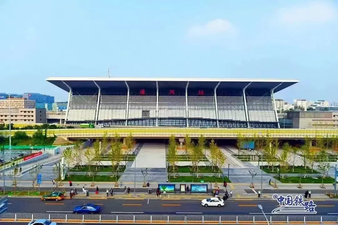 2+1+7+8！ 北京有这么多火车站可以坐高铁！