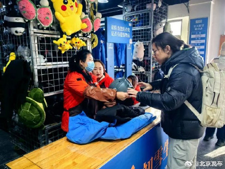 开板!北京昌平各大滑雪场陆续迎客 开板!北京昌平各大滑雪场陆续迎客