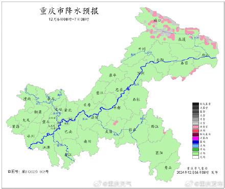 今明重庆阴雨持续 高海拔地区仍有雨夹雪或小雪