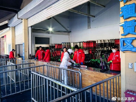 开板!北京昌平各大滑雪场陆续迎客 开板!北京昌平各大滑雪场陆续迎客