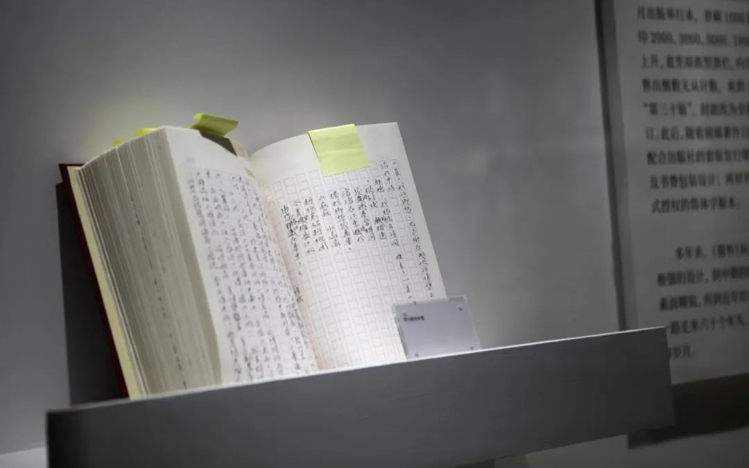 作家琼瑶“最后一展”，藏了她什么秘密？
