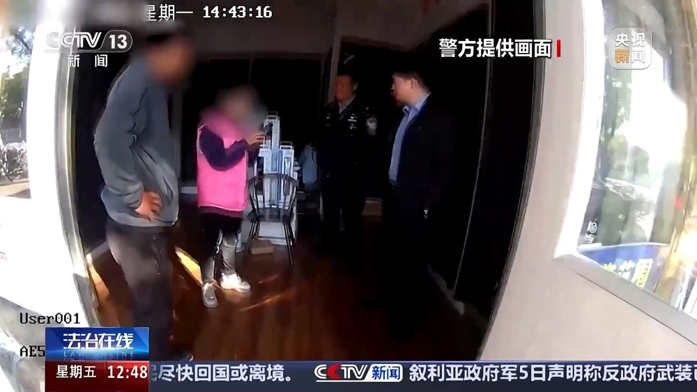 收到匿名快递  扫码就能领奖品？警方起底骗局