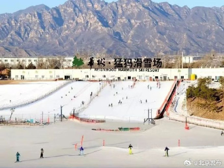 开板!北京昌平各大滑雪场陆续迎客 开板!北京昌平各大滑雪场陆续迎客