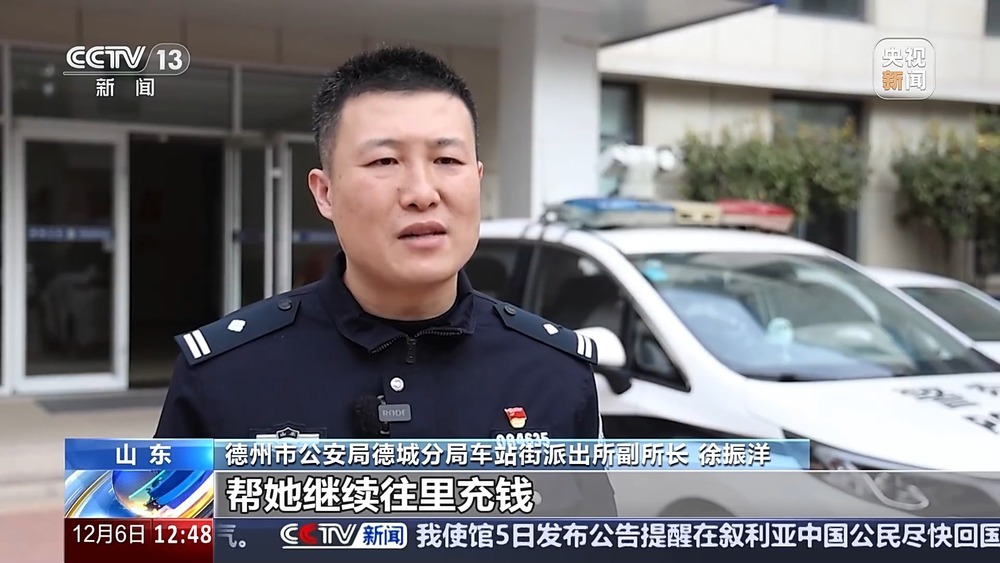 收到匿名快递  扫码就能领奖品？警方起底骗局