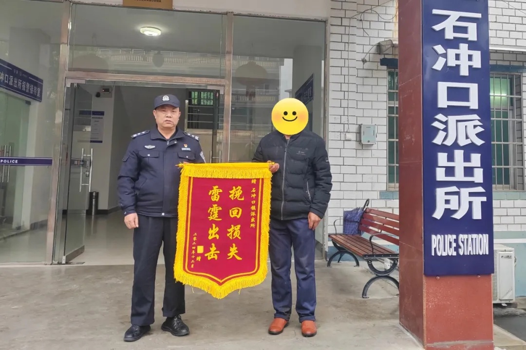 孩子遭遇“假警察”诈骗,真民警及时挽损数万元 孩子遭遇“假警察”诈骗,真民警及时挽损数万元