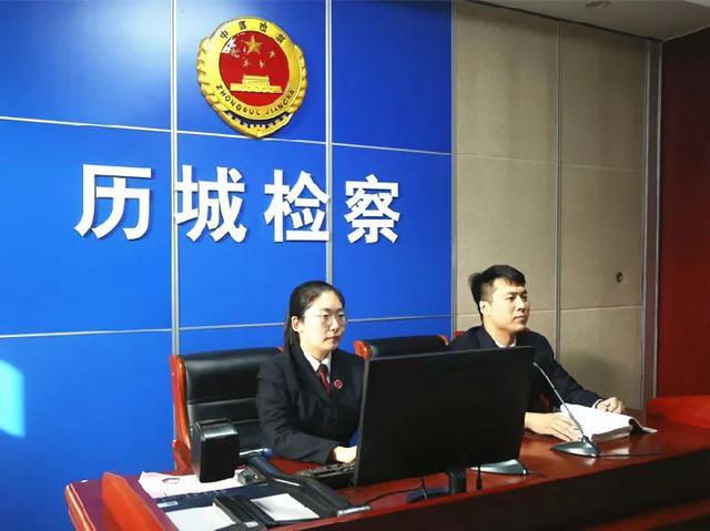 利用自助彩票机漏洞套现220余万元，一年挥霍换来十年牢狱