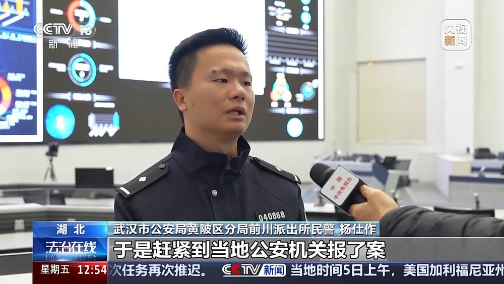 收到匿名快递  扫码就能领奖品？警方起底骗局