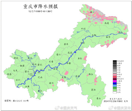 今明重庆阴雨持续 高海拔地区仍有雨夹雪或小雪