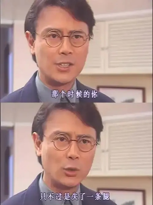 琼瑶小说过时了吗？