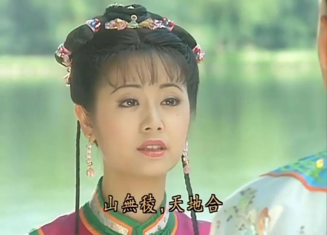 《还珠格格》系列导演李平追忆琼瑶：如梦的美好，是她留给世人的珍贵遗产