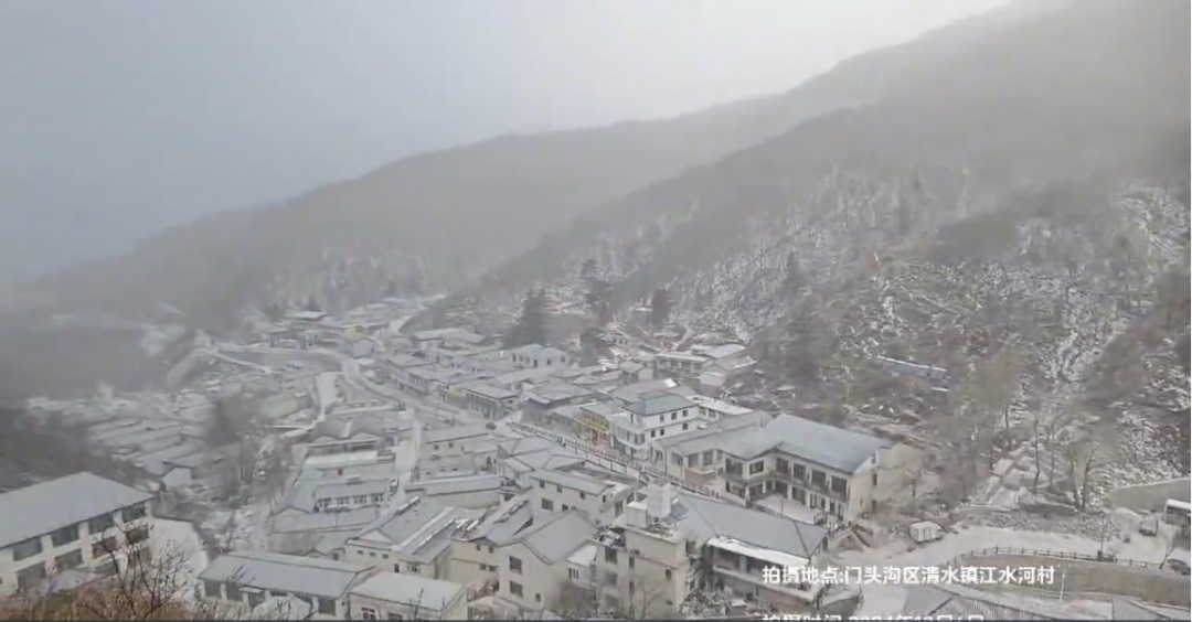 今日大雪，北京真的下雪了！