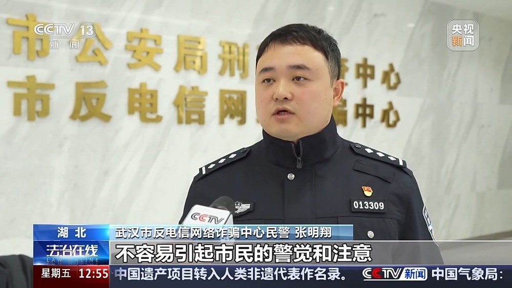 收到匿名快递  扫码就能领奖品？警方起底骗局