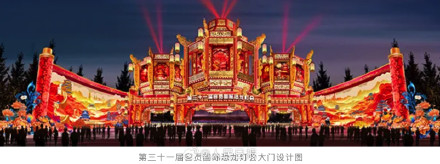 自贡灯会将打造白蛇传巨型灯！