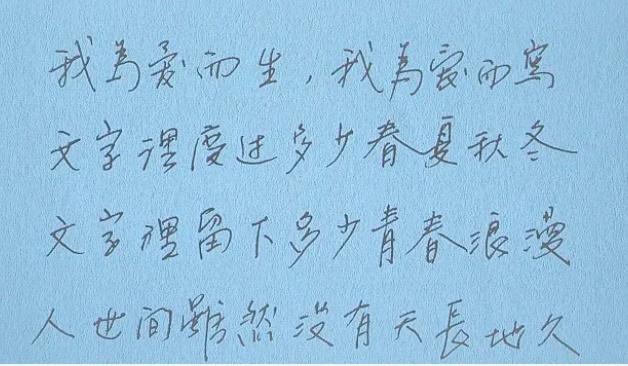 作家琼瑶“最后一展”，藏了她什么秘密？