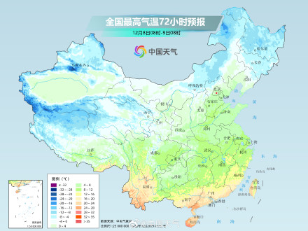 周末北方多地将度过下半年来最冷白天 南方体感湿冷