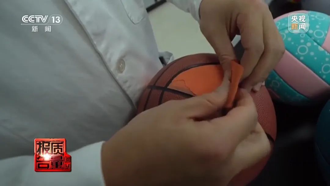 影响孩子发育，超标200倍以上！注意这几类体育用品→