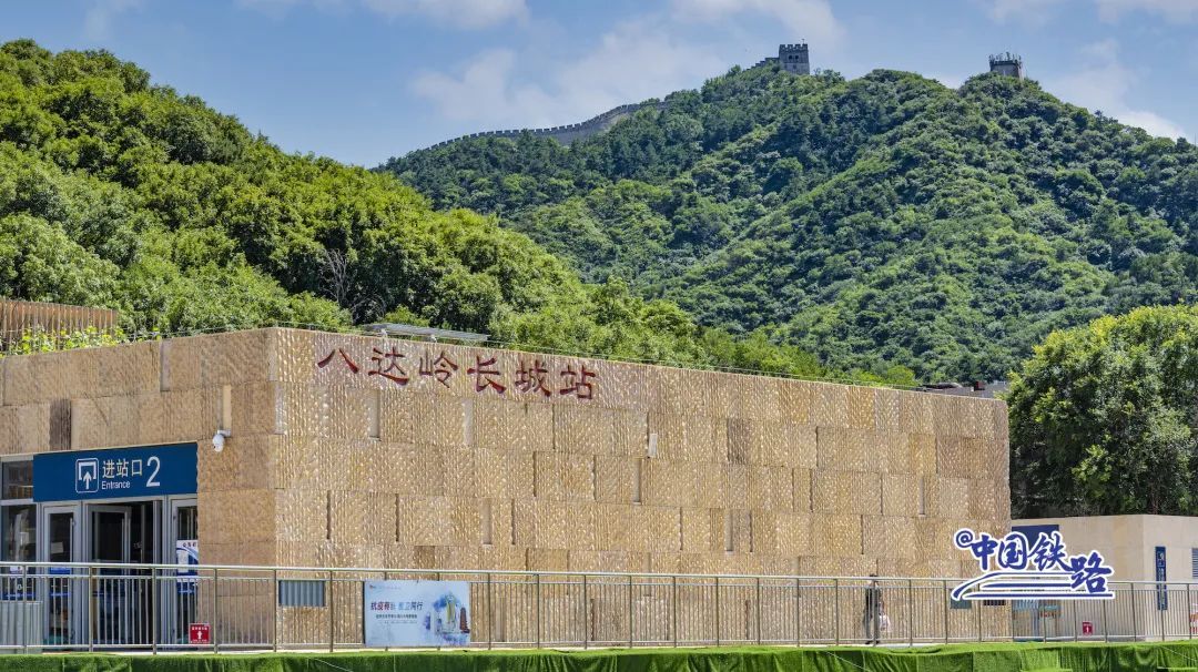 2+1+7+8！ 北京有这么多火车站可以坐高铁！