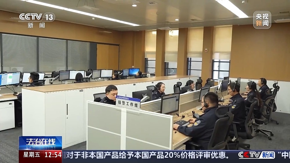 收到匿名快递  扫码就能领奖品？警方起底骗局