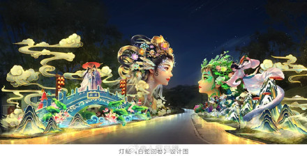 自贡灯会将打造白蛇传巨型灯！