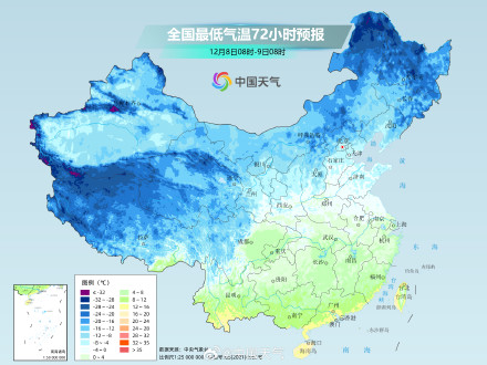 周末北方多地将度过下半年来最冷白天 南方体感湿冷