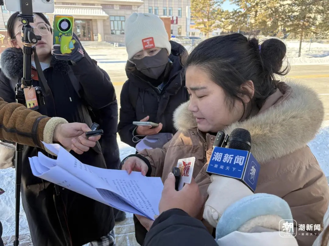 田某龙，无期徒刑！婚外女友文某桃，死刑！