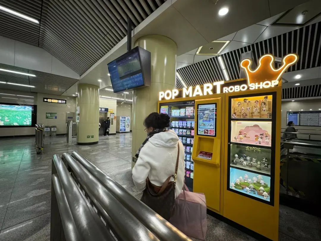 早餐车、共享充电宝、寄存柜……北京的地铁站越来越全面了