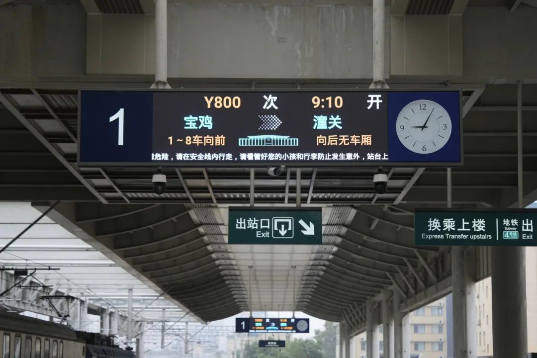 爆火双层列车,限时上线运行! 爆火双层列车,限时上线运行!