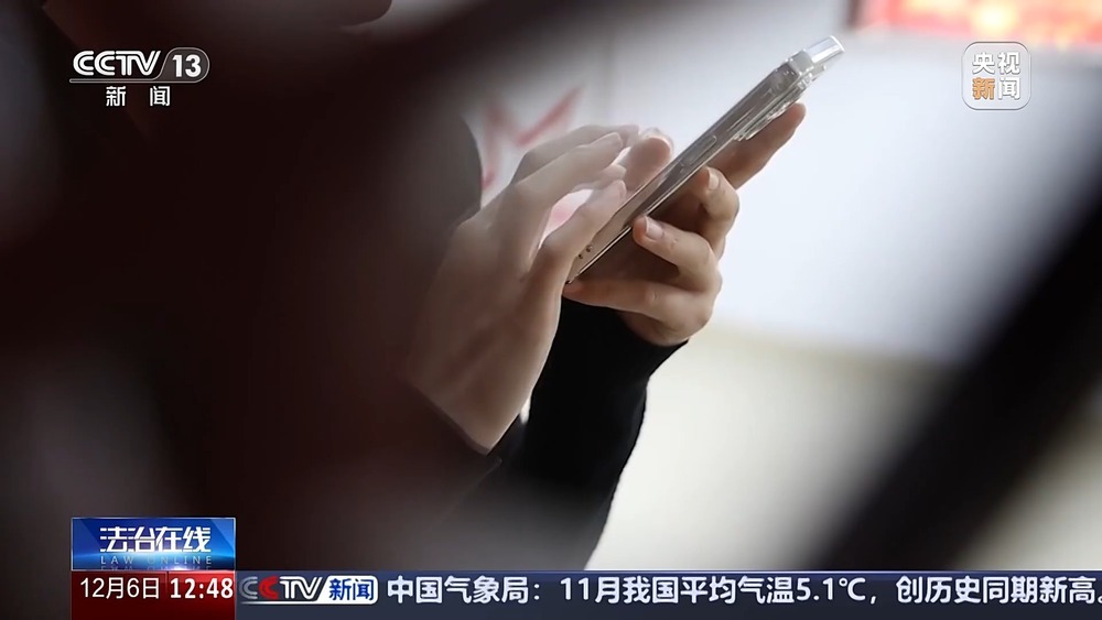 收到匿名快递  扫码就能领奖品？警方起底骗局