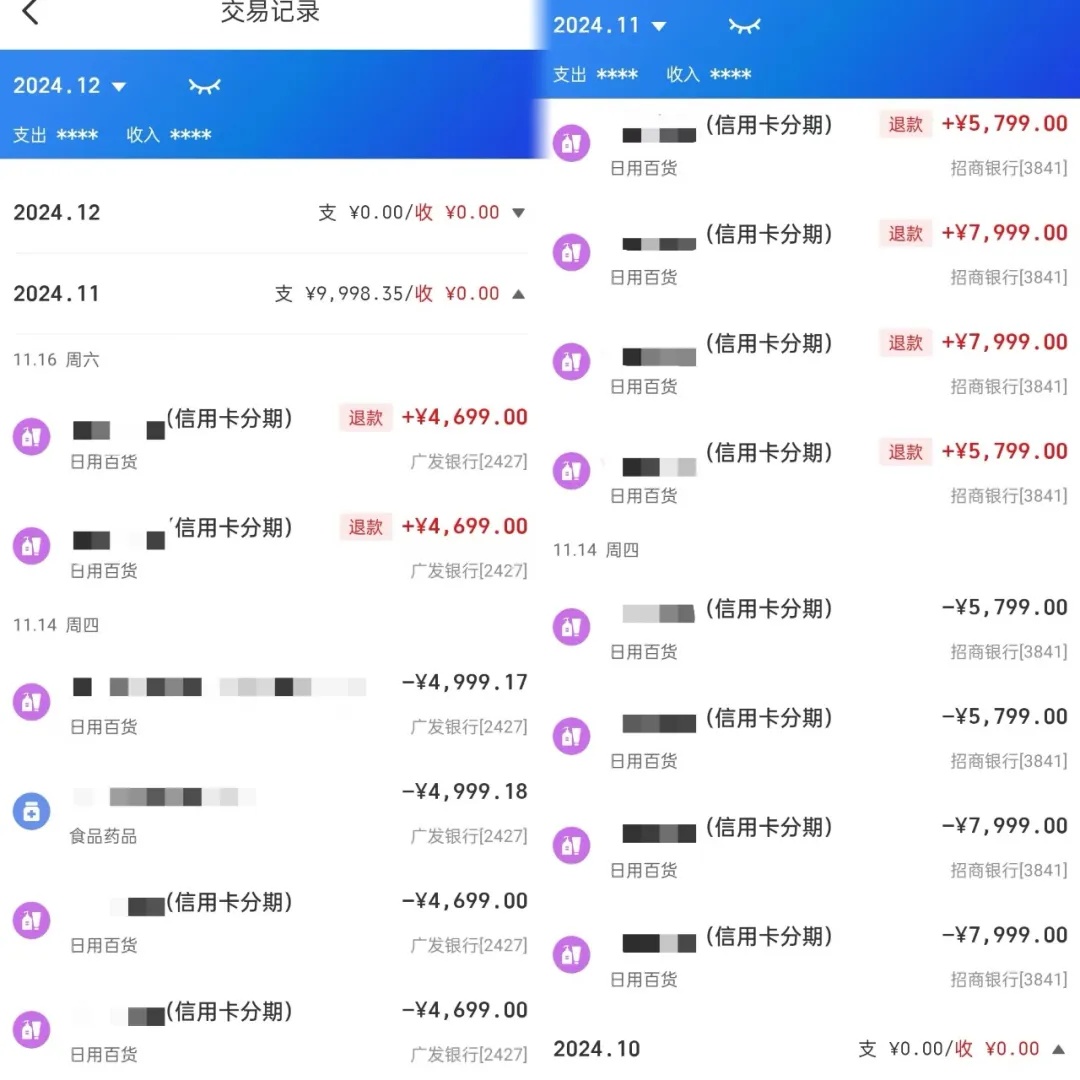 孩子遭遇“假警察”诈骗,真民警及时挽损数万元 孩子遭遇“假警察”诈骗,真民警及时挽损数万元