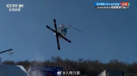 祝贺！谷爱凌U型场地夺冠，中国选手包揽U型场地冠亚军