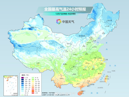 长江以北气温继续下降 南方多地气温创今年立冬以来新低