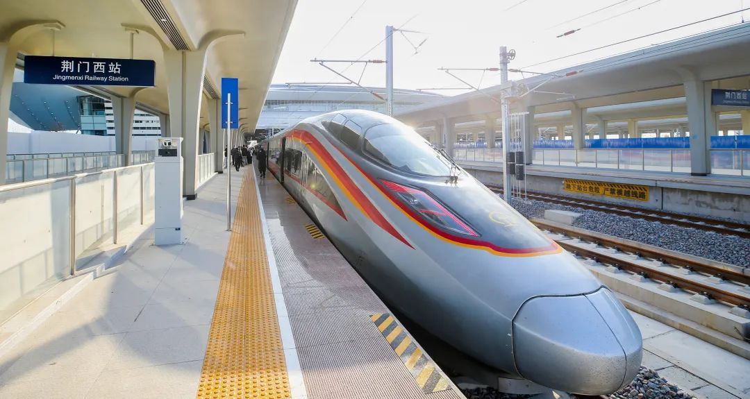 官宣!湖北这条高铁,明日开通! 官宣!湖北这条高铁,明日开通!