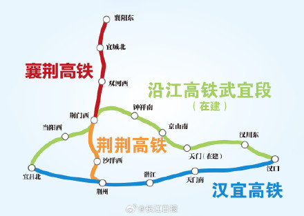 12月8日，荆荆高铁正式通车