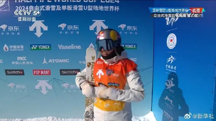 谷爱凌，冠军！