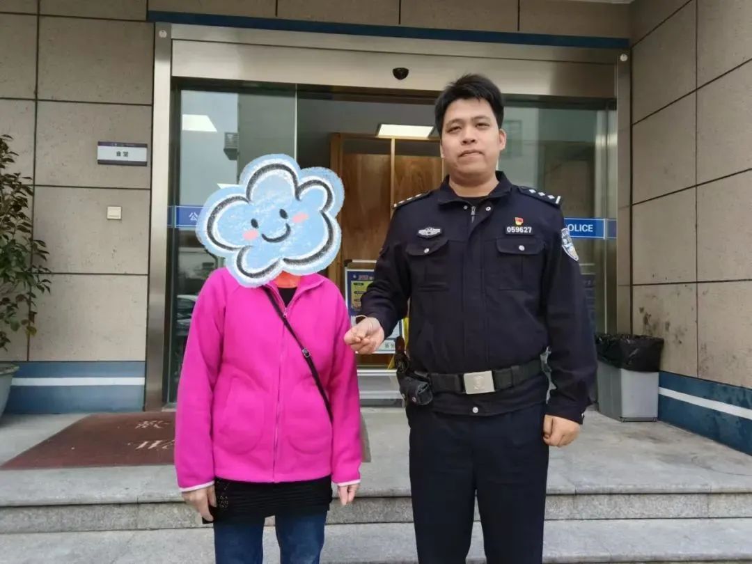 消失的它，又回来了！还好有他们→